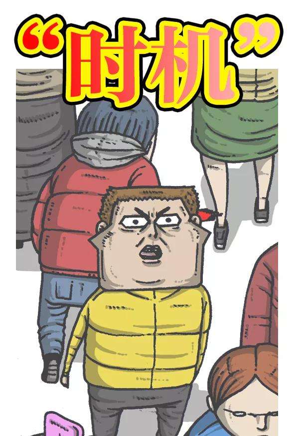 最快更新的心灵的声音第906话 “时机”绝佳之日