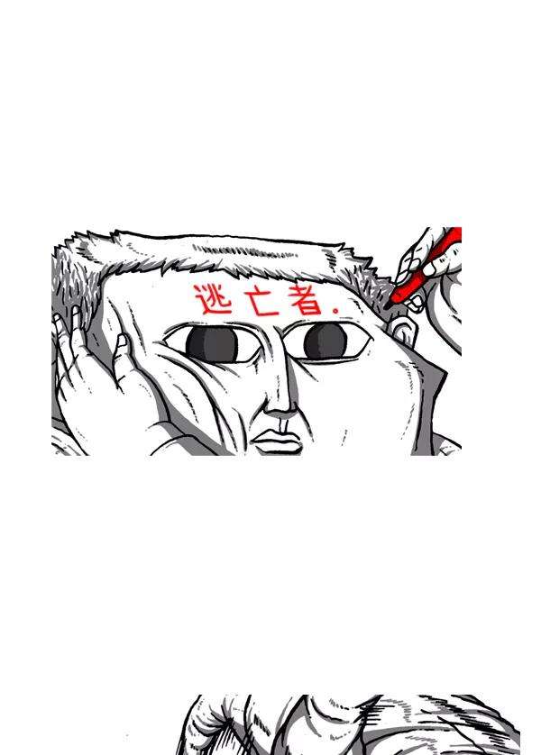 最快更新的心灵的声音第906话 “时机”绝佳之日
