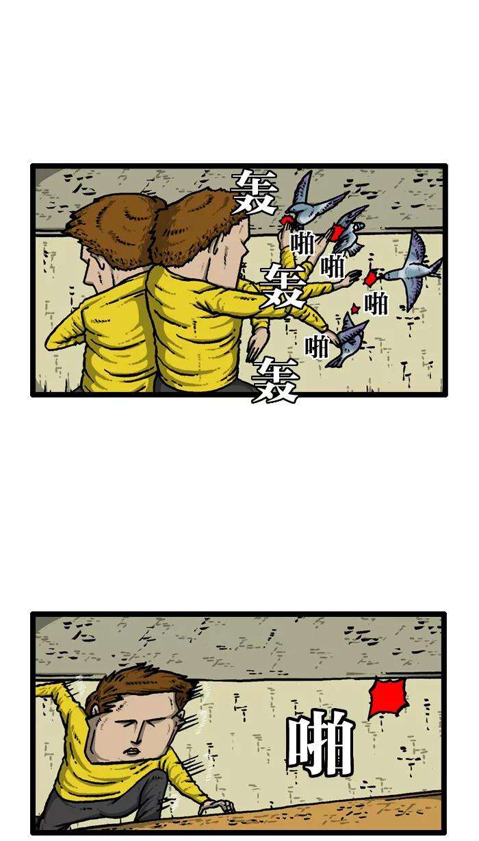 最快更新的心灵的声音第913话 吴宇森导演