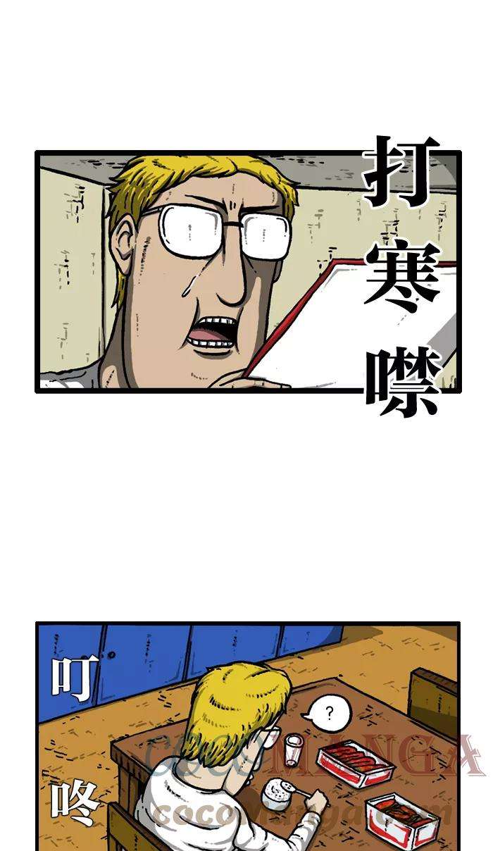 最快更新的心灵的声音第913话 吴宇森导演