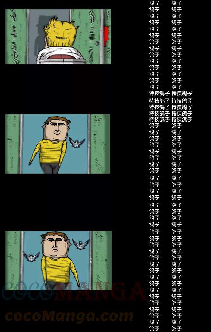 最快更新的心灵的声音第913话 吴宇森导演