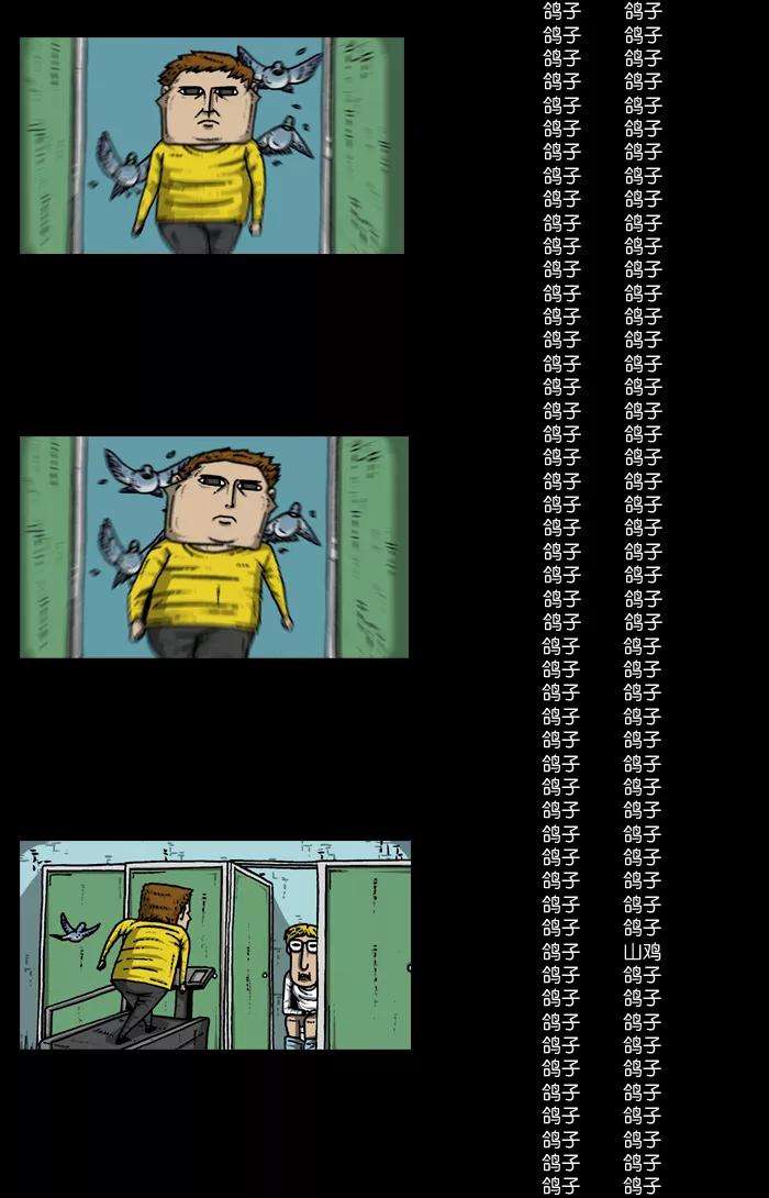 最快更新的心灵的声音第913话 吴宇森导演