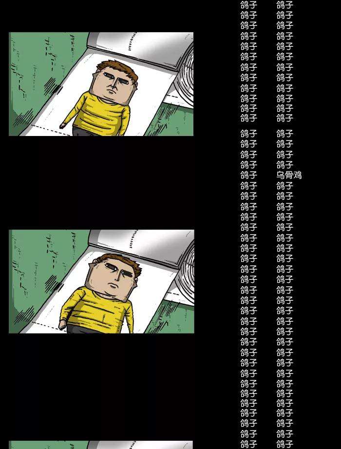 最快更新的心灵的声音第913话 吴宇森导演