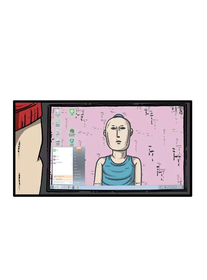 最快更新的心灵的声音第915话 网络狂人