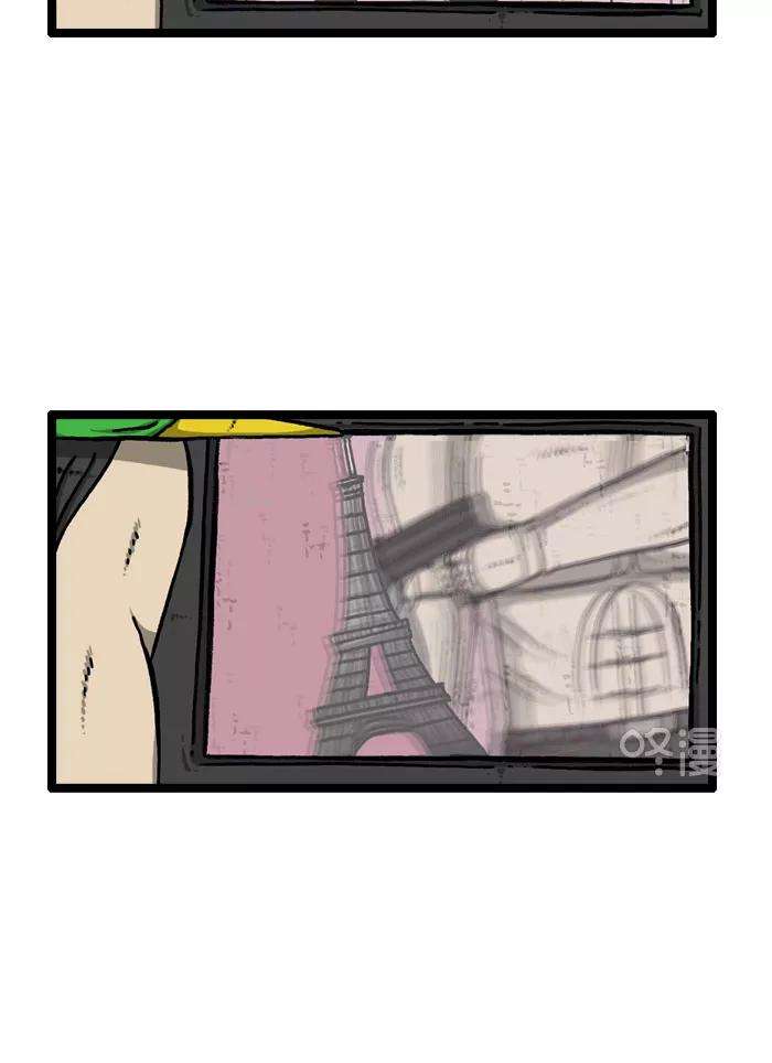 最快更新的心灵的声音第915话 网络狂人