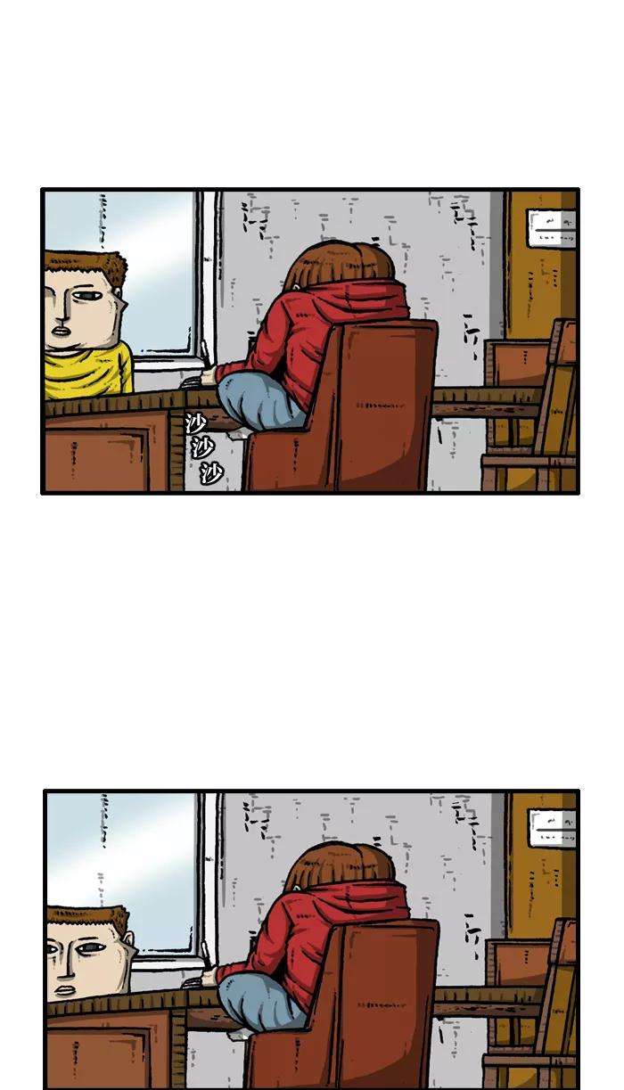 最快更新的心灵的声音第918话 此时无声胜有声