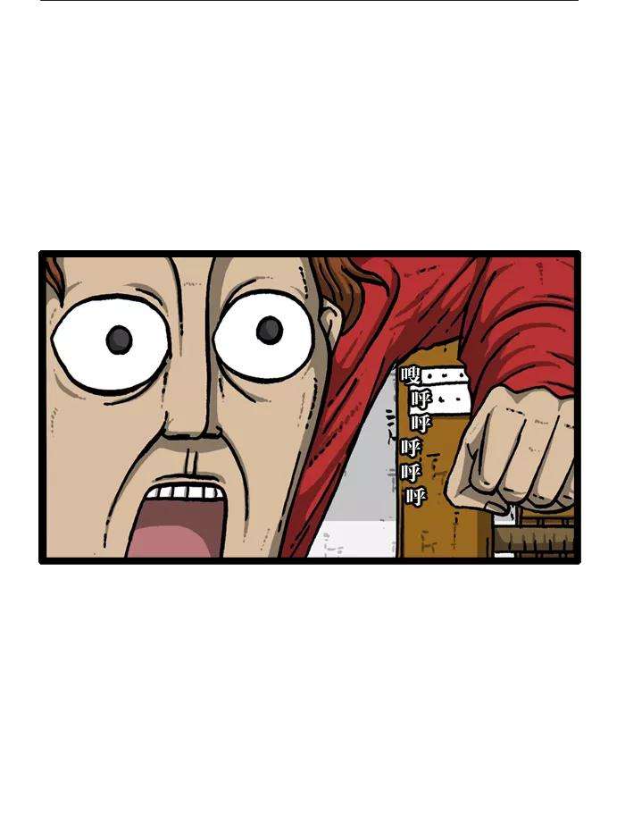 最快更新的心灵的声音第918话 此时无声胜有声