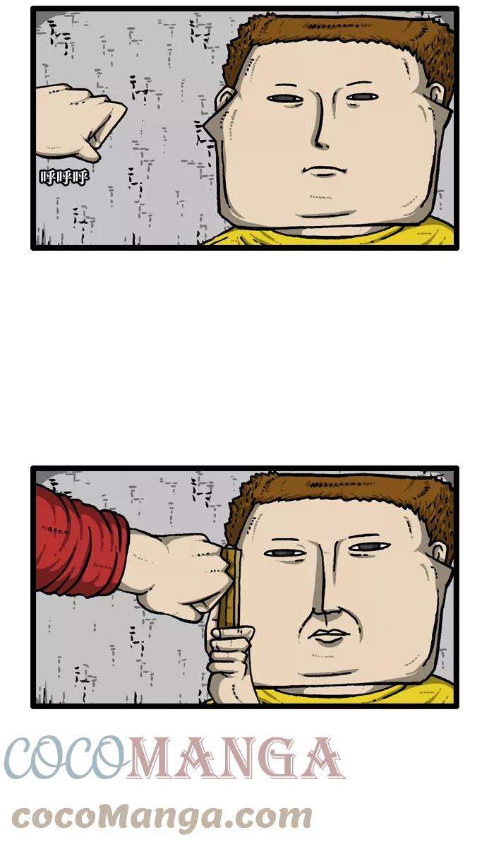 最快更新的心灵的声音第918话 此时无声胜有声