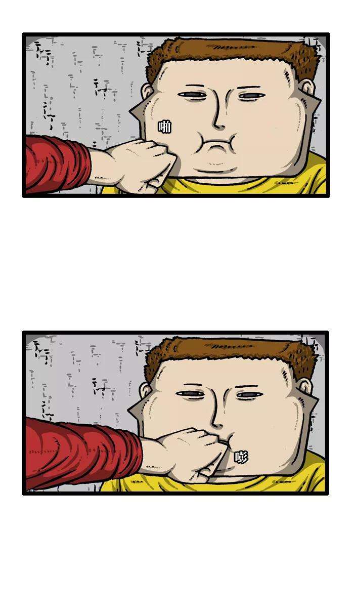 最快更新的心灵的声音第918话 此时无声胜有声