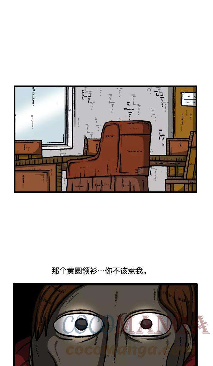 最快更新的心灵的声音第918话 此时无声胜有声