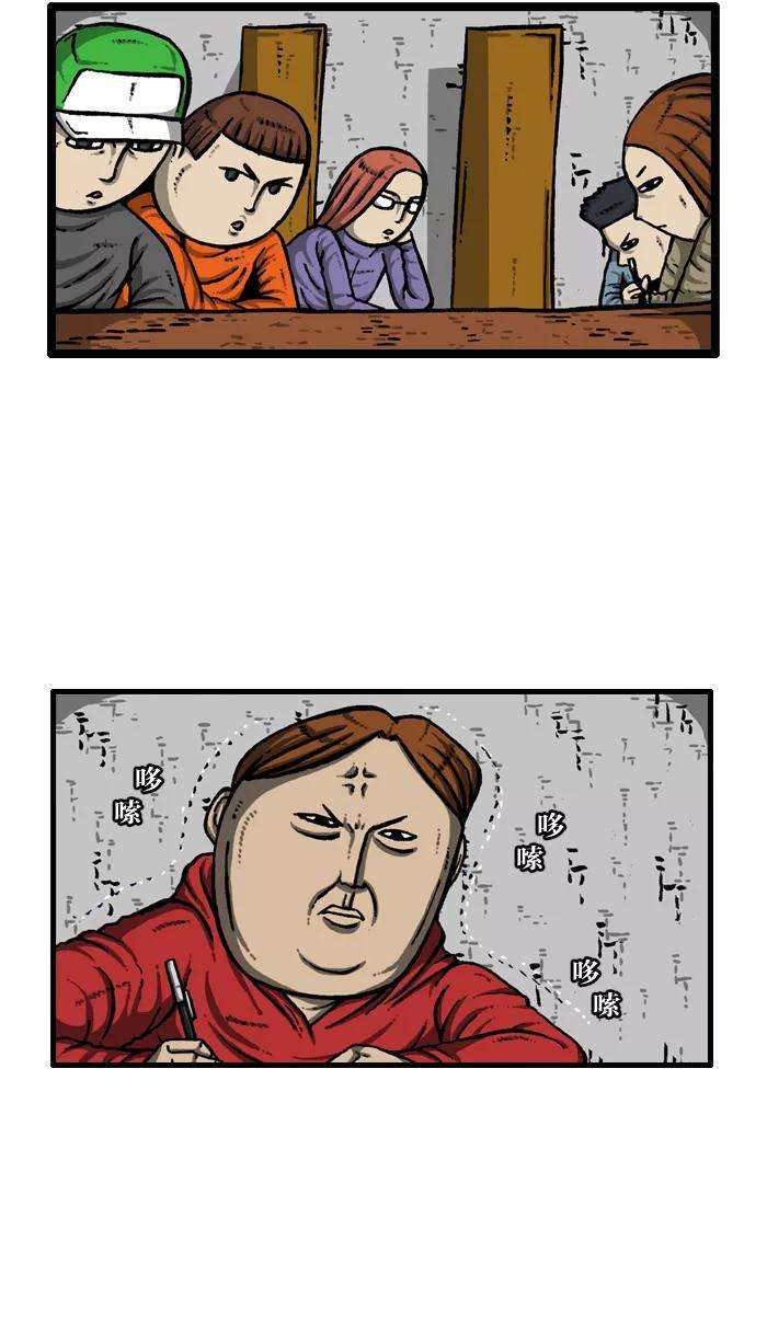 最快更新的心灵的声音第918话 此时无声胜有声