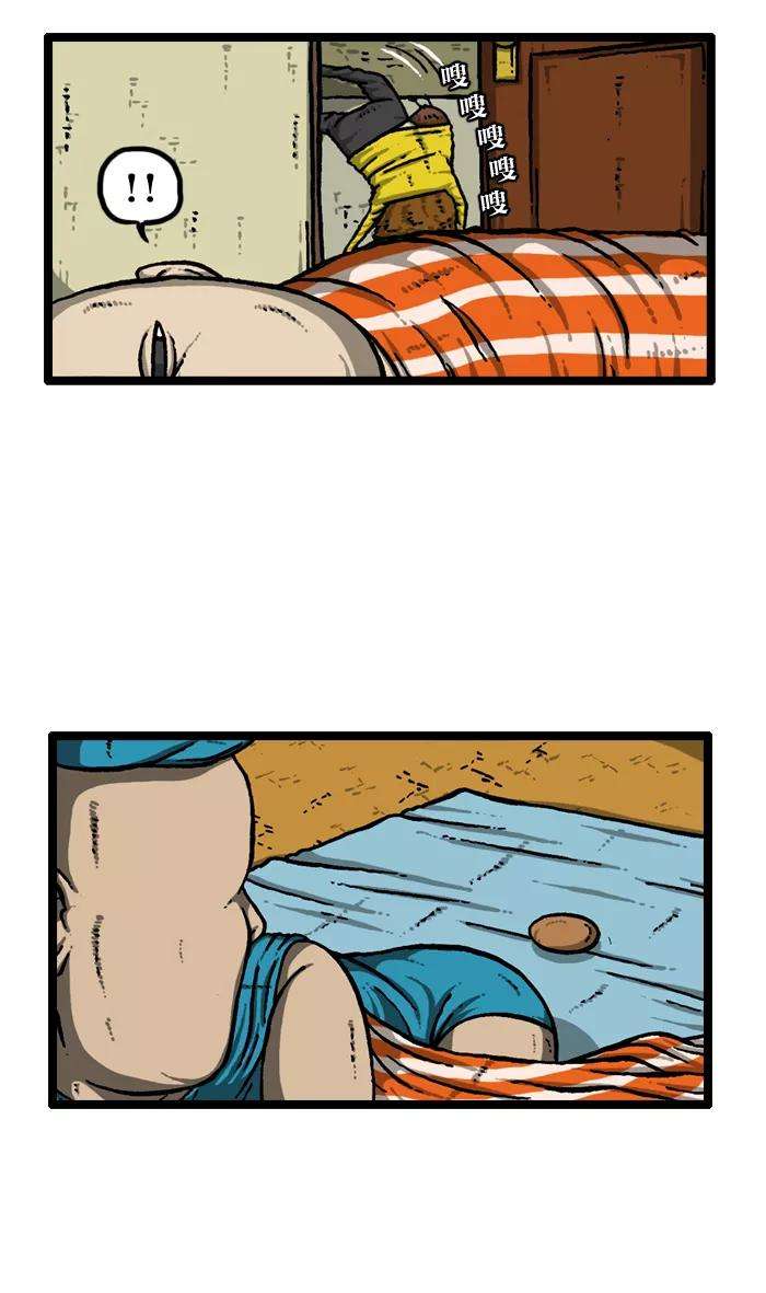 最快更新的心灵的声音第919话 包在我身上