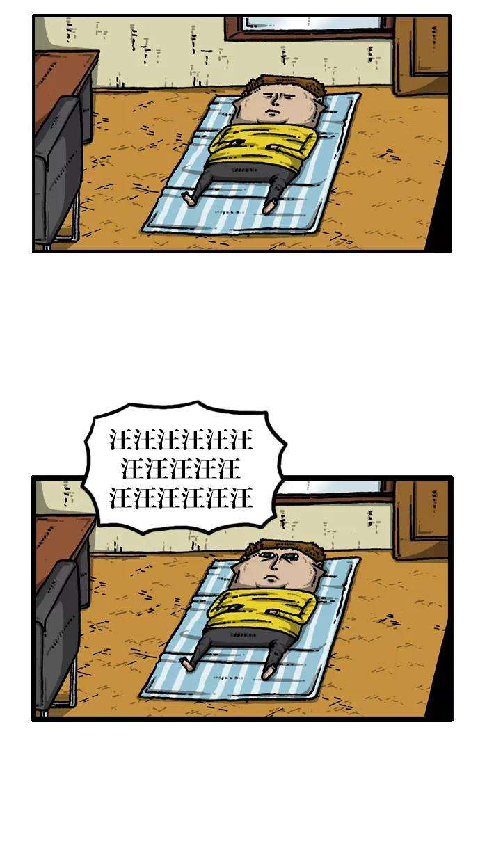 最快更新的心灵的声音第920话 狗语