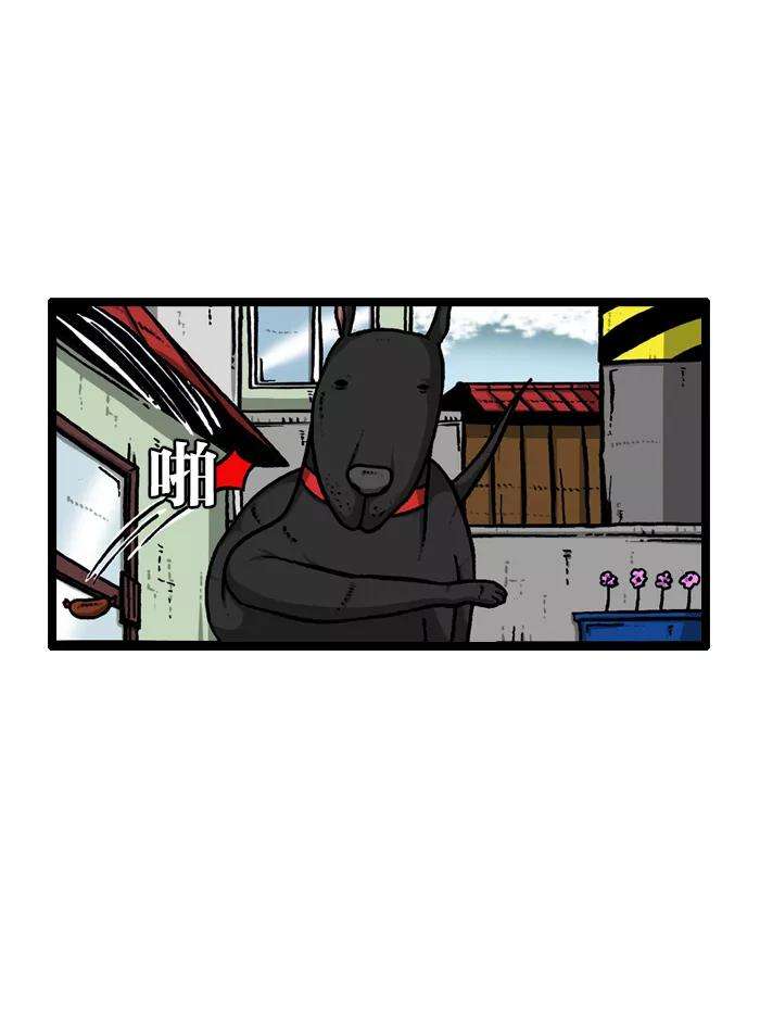 最快更新的心灵的声音第920话 狗语