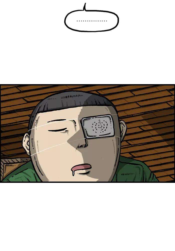 最快更新的心灵的声音第922话 早退