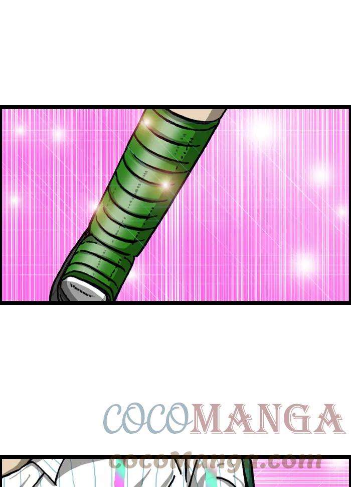 最快更新的心灵的声音第922话 早退