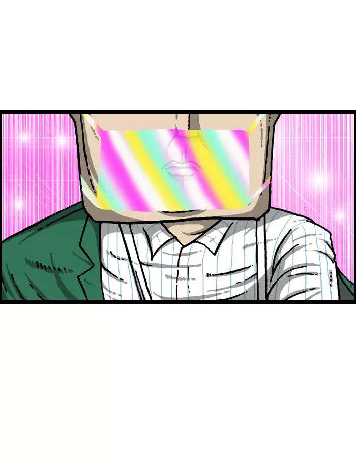 最快更新的心灵的声音第922话 早退