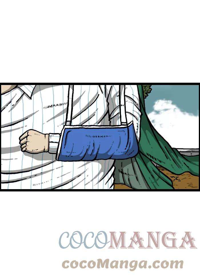 最快更新的心灵的声音第922话 早退
