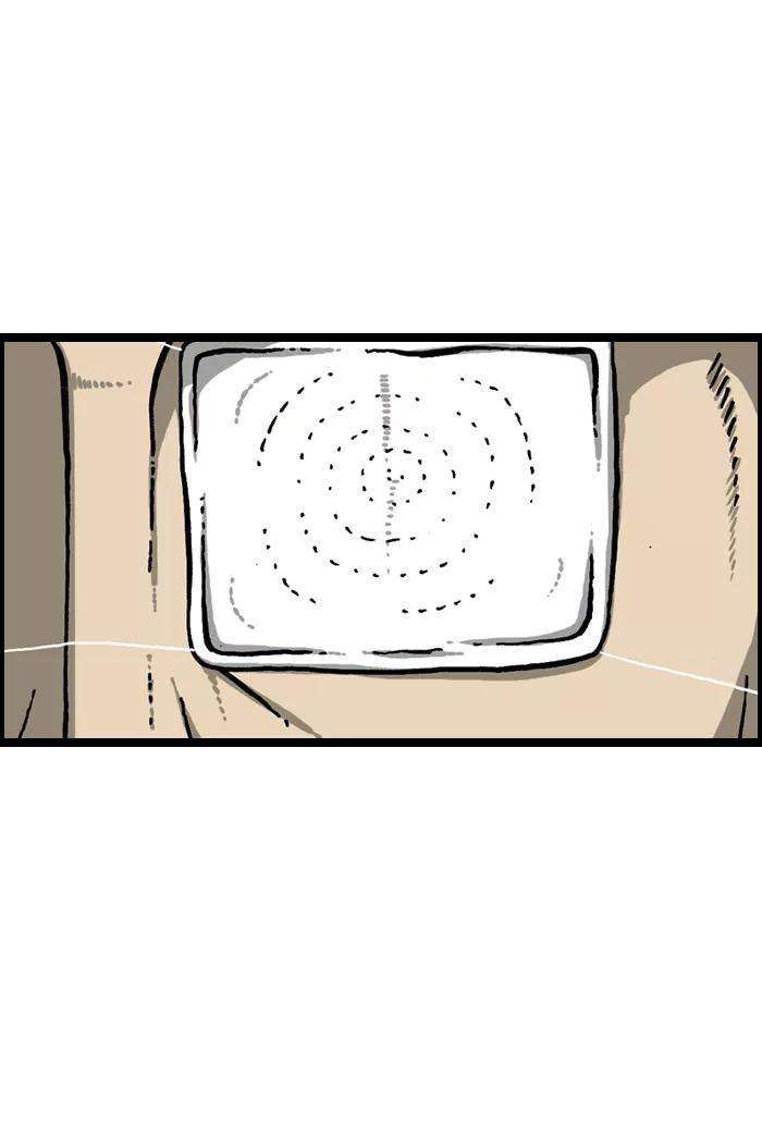 最快更新的心灵的声音第922话 早退