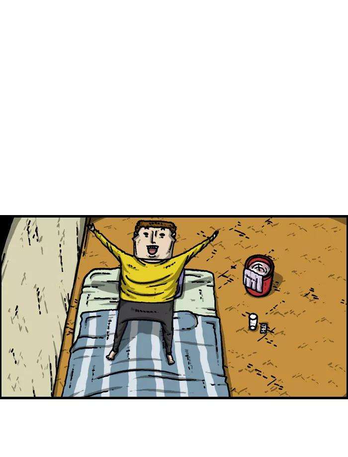 最快更新的心灵的声音第922话 早退