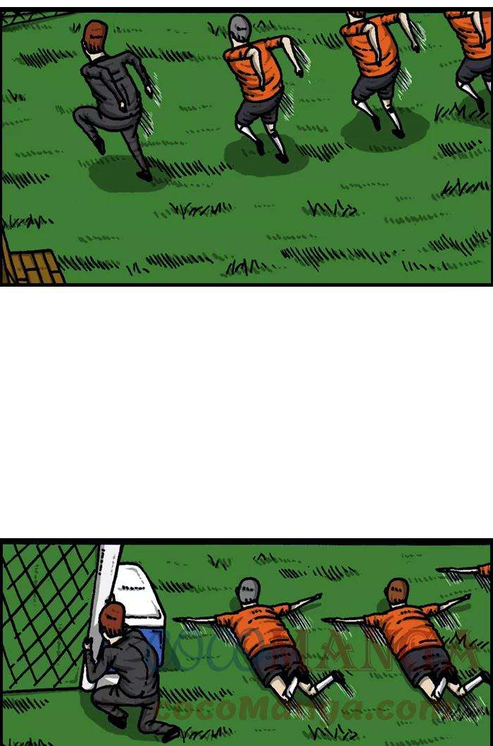 最快更新的心灵的声音第925话 笑神