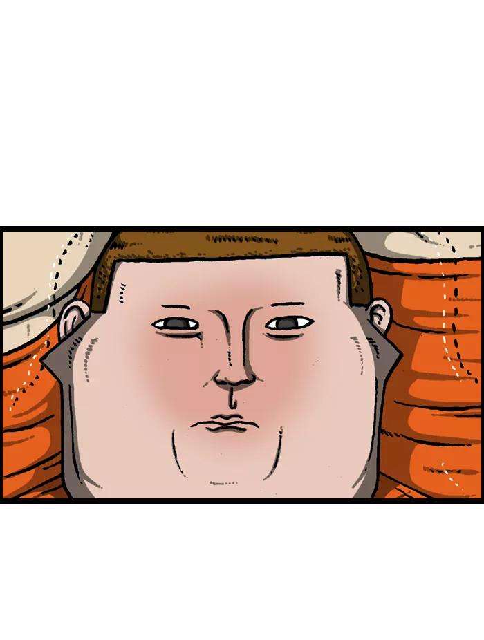 最快更新的心灵的声音第925话 笑神