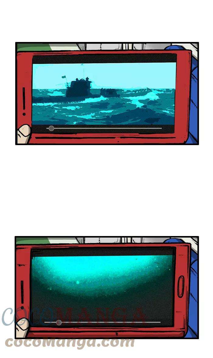 最快更新的心灵的声音第926话 急性子