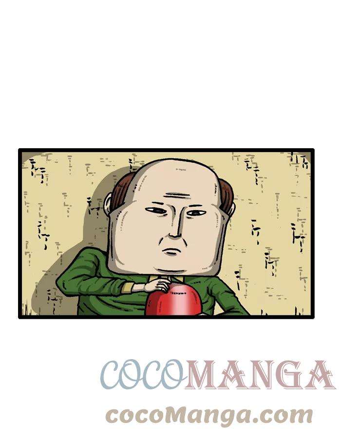 最快更新的心灵的声音第926话 急性子