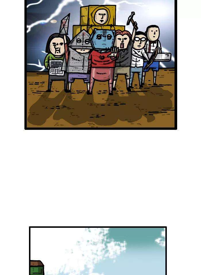 最快更新的心灵的声音第936话 废品复仇者联盟