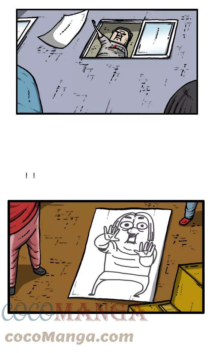 最快更新的心灵的声音第936话 废品复仇者联盟