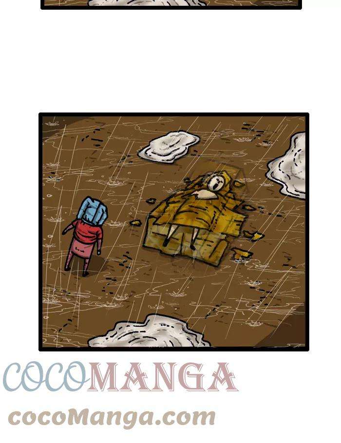 最快更新的心灵的声音第936话 废品复仇者联盟