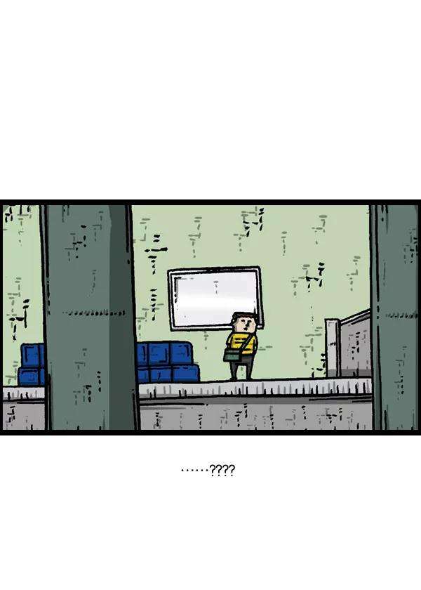 最快更新的心灵的声音第938话 歌手和搞笑演员