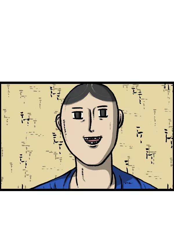 最快更新的心灵的声音第938话 歌手和搞笑演员