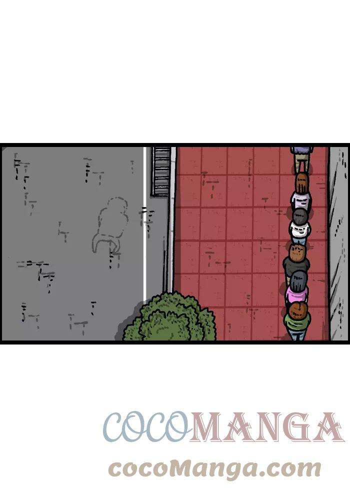 最快更新的心灵的声音第941话 我家烤全鸡