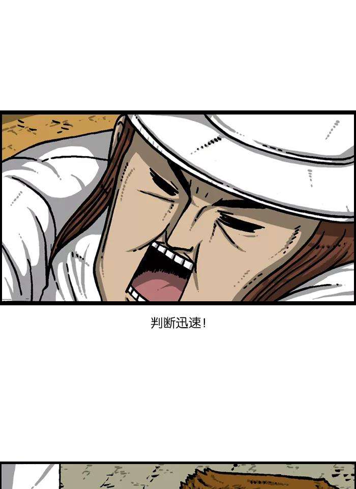 最快更新的心灵的声音第942话 白衣