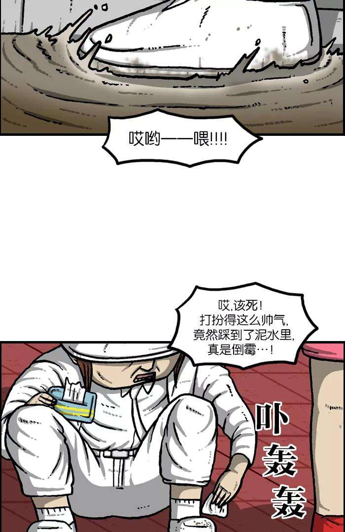 最快更新的心灵的声音第942话 白衣