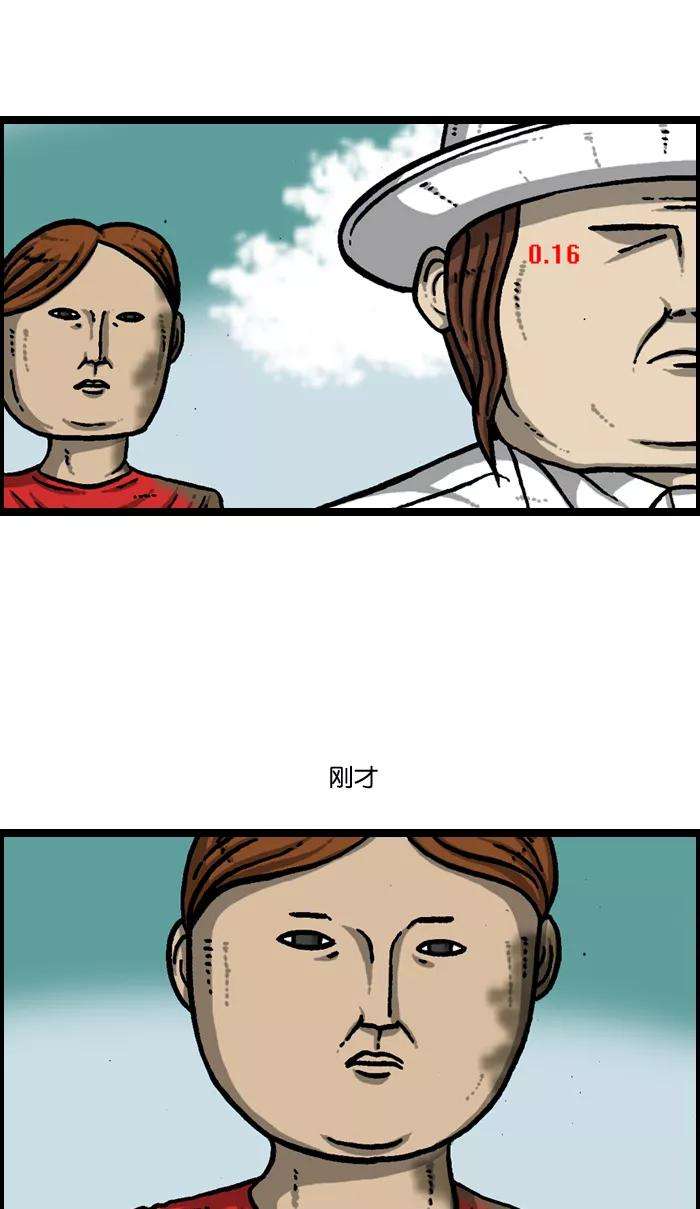 最快更新的心灵的声音第942话 白衣