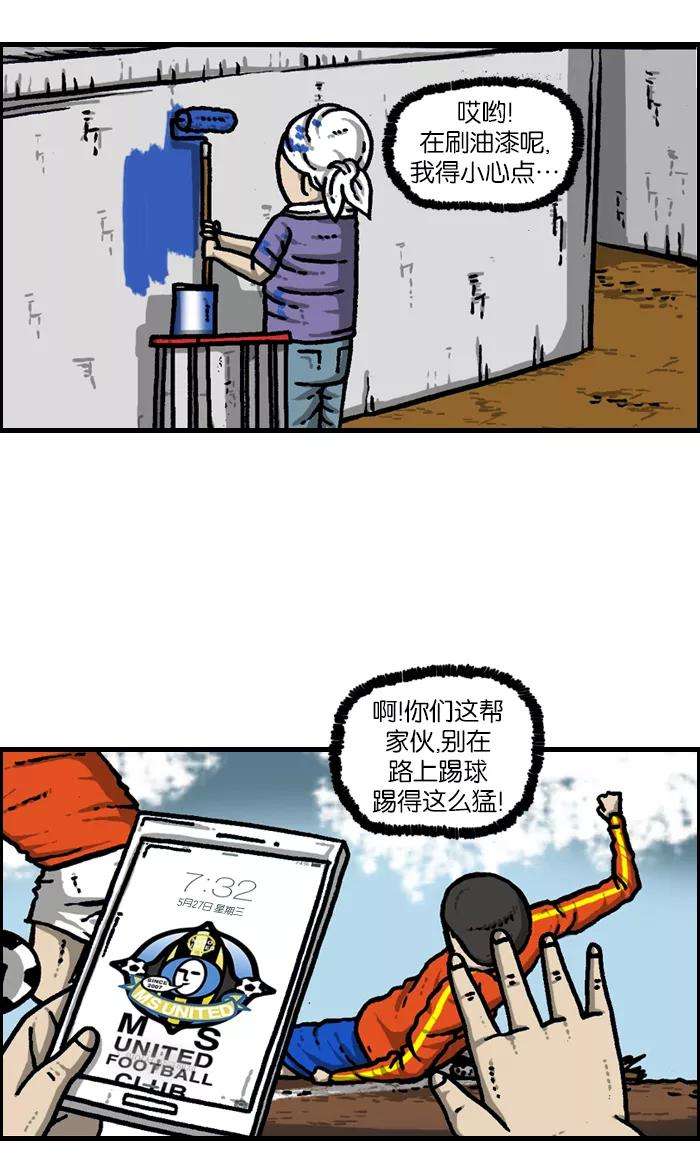 最快更新的心灵的声音第942话 白衣