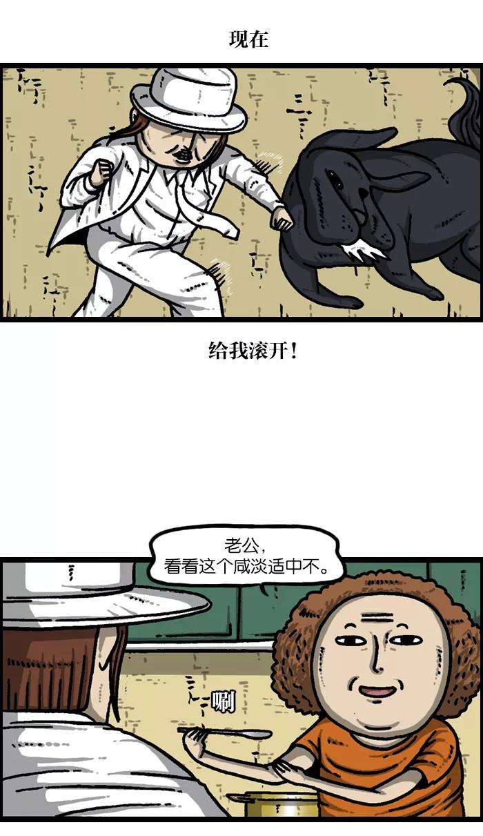 最快更新的心灵的声音第942话 白衣