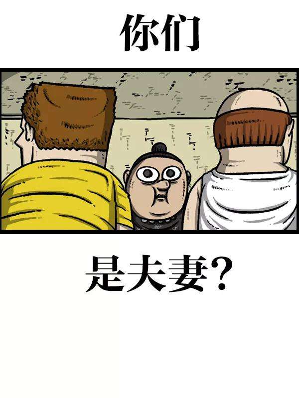 最快更新的心灵的声音第944话 你旧床下的小东西