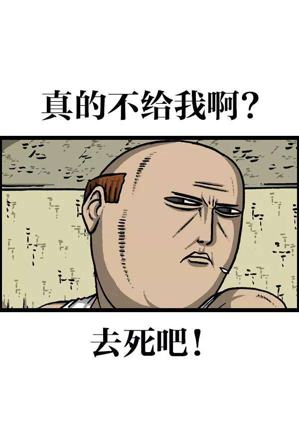 最快更新的心灵的声音第944话 你旧床下的小东西