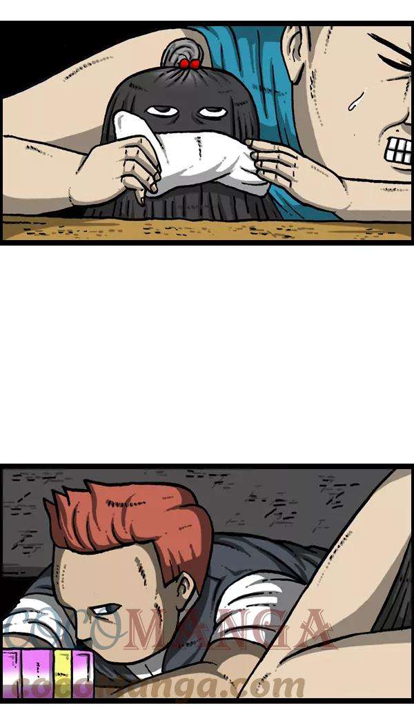 最快更新的心灵的声音第945话 你旧床下的小东西2