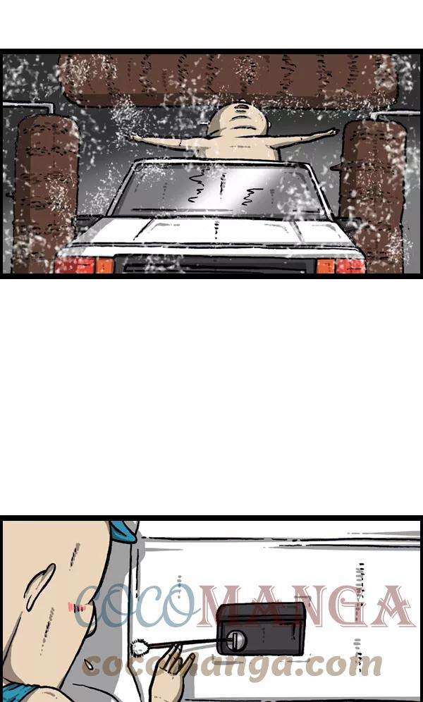 最快更新的心灵的声音第946话 X