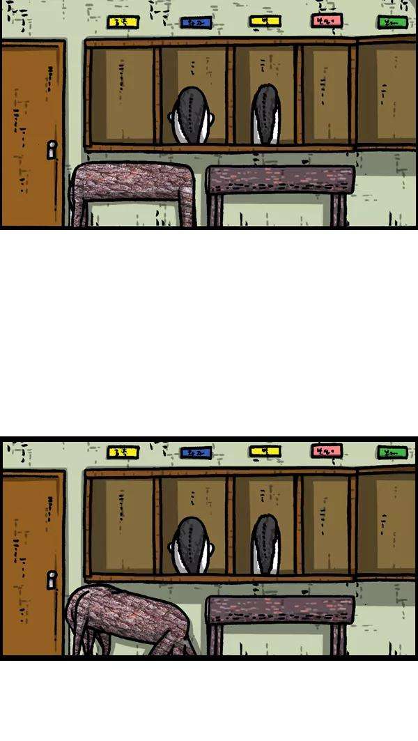 最快更新的心灵的声音第951话 树