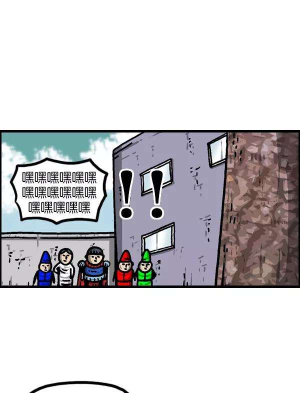 最快更新的心灵的声音第951话 树