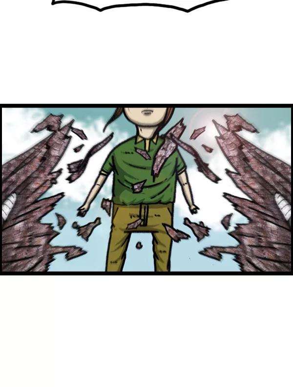 最快更新的心灵的声音第951话 树