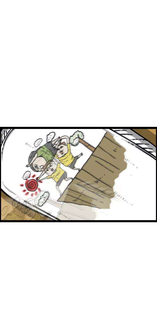 最快更新的心灵的声音第952话 吊扇