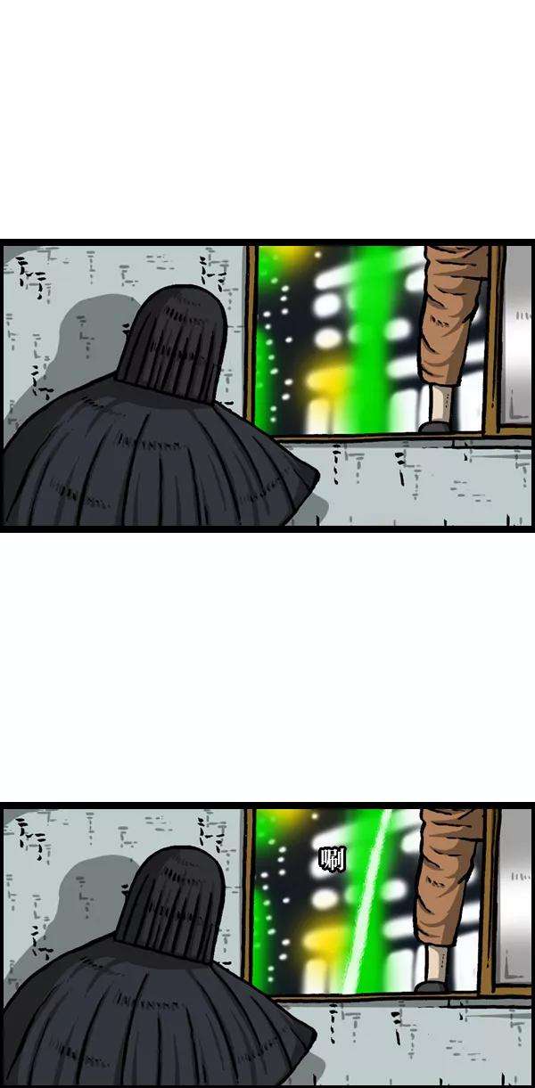 最快更新的心灵的声音第956话 注意水压