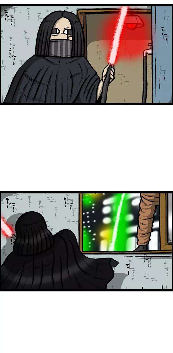 最快更新的心灵的声音第956话 注意水压