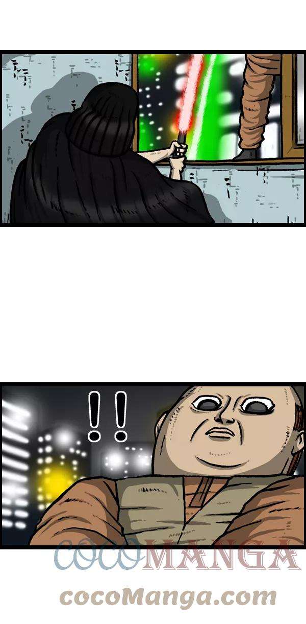 最快更新的心灵的声音第956话 注意水压